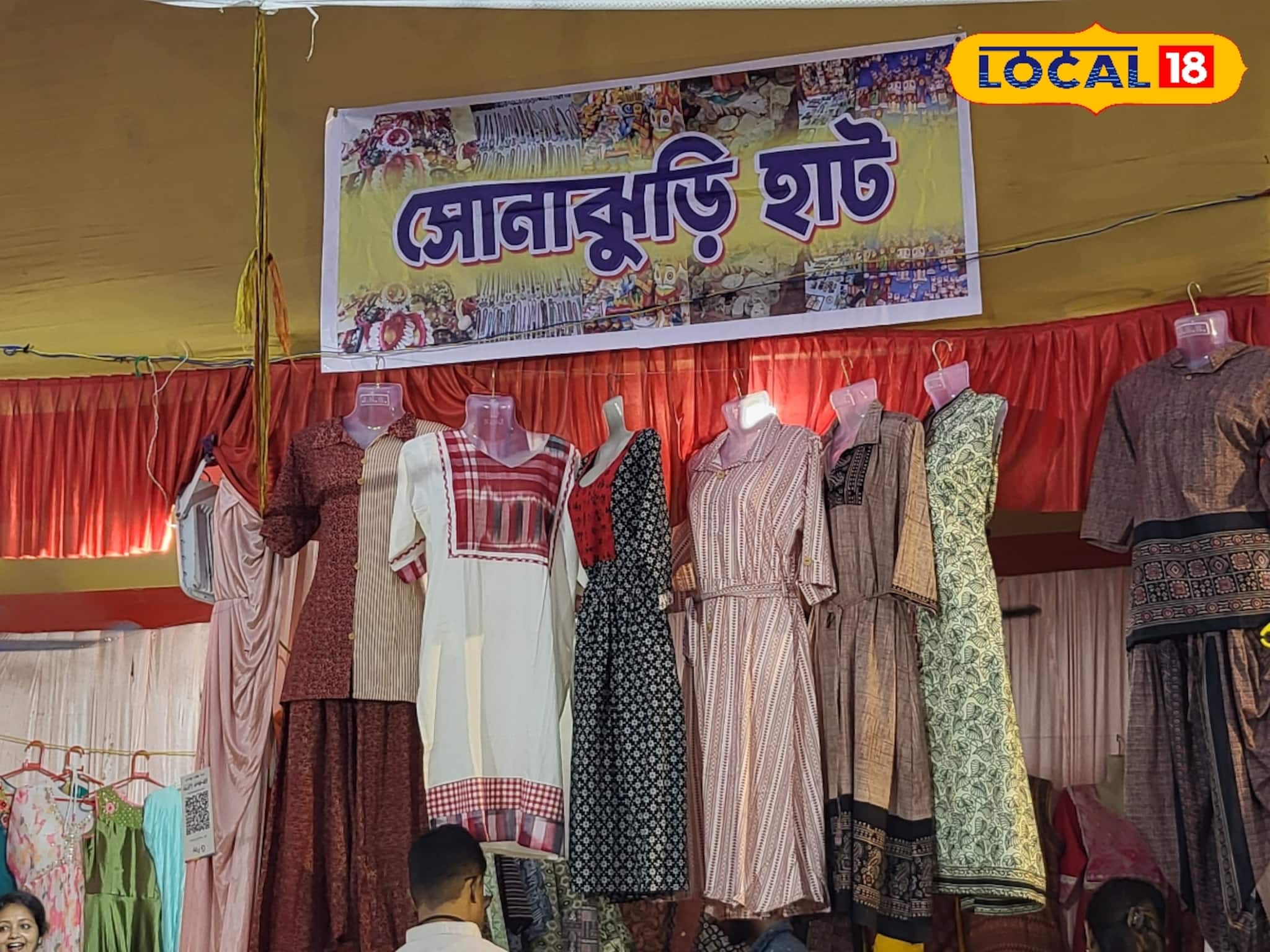 রাজশাহী কাতান থেকে শান্তিনিকেতনের ডোকরা, এক জায়গায় সব