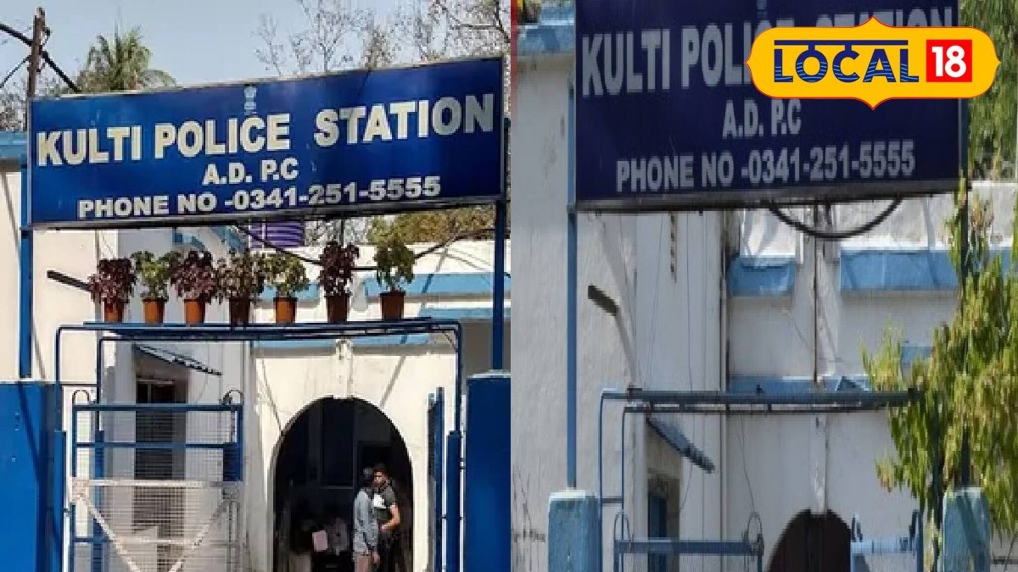 বাড়ি সামনে থেকে টেনে নিয়ে গেল কে? সকালে পাওয়া গেল অচৈতন্য অবস্থায়