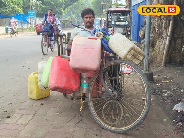 ট্রাই
