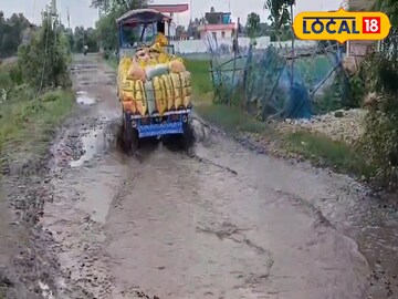 বেহাল রাস্তা