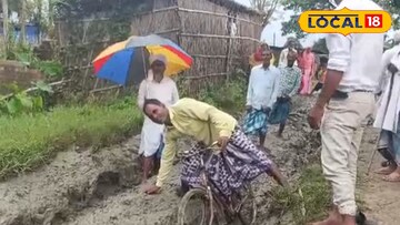 ভগবানগোলায়