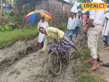 ভগবানগোলায়