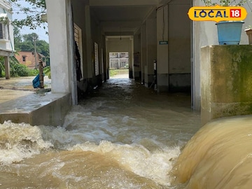 জলযন্ত্রণায়