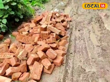 বেহাল