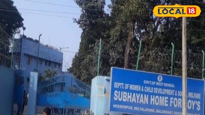 উদ্ধার তিন আবাসিক। উদ্ধার তিন আবাসিক।