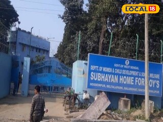 উদ্ধার তিন আবাসিক।