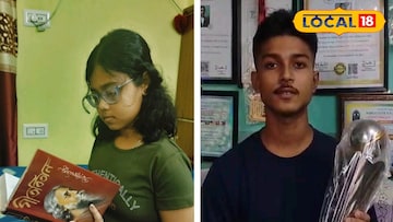 বালুরঘাটের