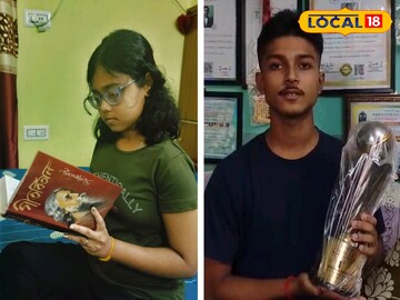 বালুরঘাটের