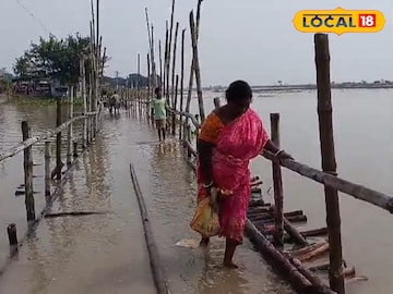 রঘুনাথগঞ্জে