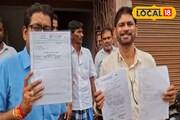লোন নিয়ে আকাশ থেকে পড়ার মত ঘটনা বীরভূমে, মাথায় হাত গ্রাহকদের
