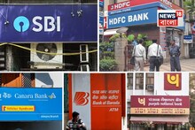 ন্যূনতম ব্যালেন্স না রাখলে কোন ব্যাঙ্ক কত টাকা চার্জ কাটে ? কোথায় তা বিনামূল্যে?