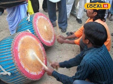 ধামসা।