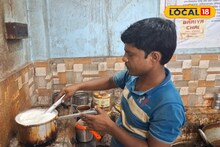 চায়ের কাপেই মিলবে মরুভূমির স্বাদ! বুঝতে গেলে খেতে হবে