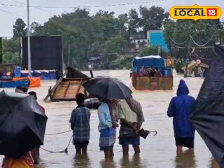 জলমগ্ন এলাকা। (প্রতিকী ছবি)