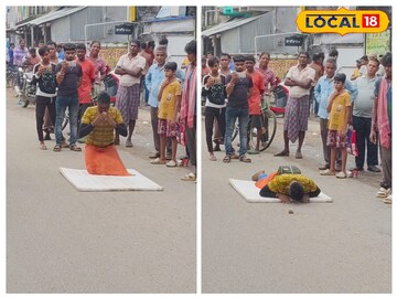 দন্ডি