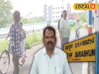 বরাভূম স্টেশনের ঘটনায় মনোজ কর্মকারের পাশে পুরপ্রধান