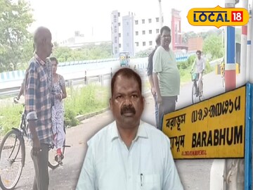 বরাভূম স্টেশনের ঘটনায় মনোজ কর্মকারের পাশে পুরপ্রধান