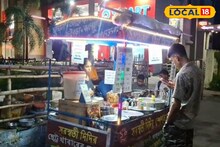 লড়াই, ব্যর্থতা, আবার উঠে দাঁড়ানো! শেষে বদলাতে বাধ্য হল ভাগ্য