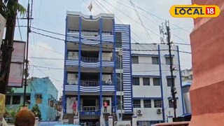 বসিরহাট পৌরসভা। 