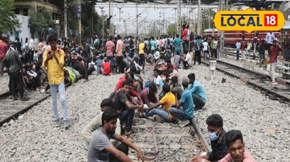 নতুন স্টেশনের দাবিতে বিক্ষোভ। (প্রতিকী ছবি) নতুন স্টেশনের দাবিতে বিক্ষোভ। (প্রতিকী ছবি)