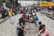 ২০১০ থেকে দাবি, এখনও অপূর্ণ!  ১৫ বছরেও মিলল না স্টেশন