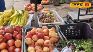 ফল ব্যবসায়ীর মৃত্যু ফল ব্যবসায়ীর মৃত্যু