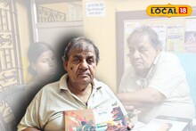 নেশা এক, পেশা অন্য! এই চিকিৎসকের 'কাজ-কারবার' অবাক করবে