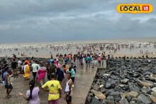 বিরাট চেহারা! সাতসকালে দিঘায় ধরা পড়ল 'জায়ান্ট'...! সৈকত শহরে শোরগোল