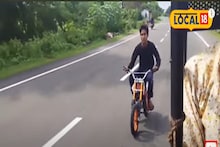 দেখতে বাইকের মতোই ! দাম মাত্র ১৮০০০, কিনতে চাইলে বিরাট চমক!