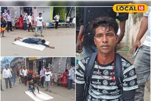 একেই বলে ভালবাসা...! স্ত্রীর সুস্থতা কামনা, দন্ডি কেটে কাটোয়া থেকে কেদারনাথের পথে স্বামী
