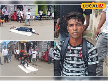 দন্ডি