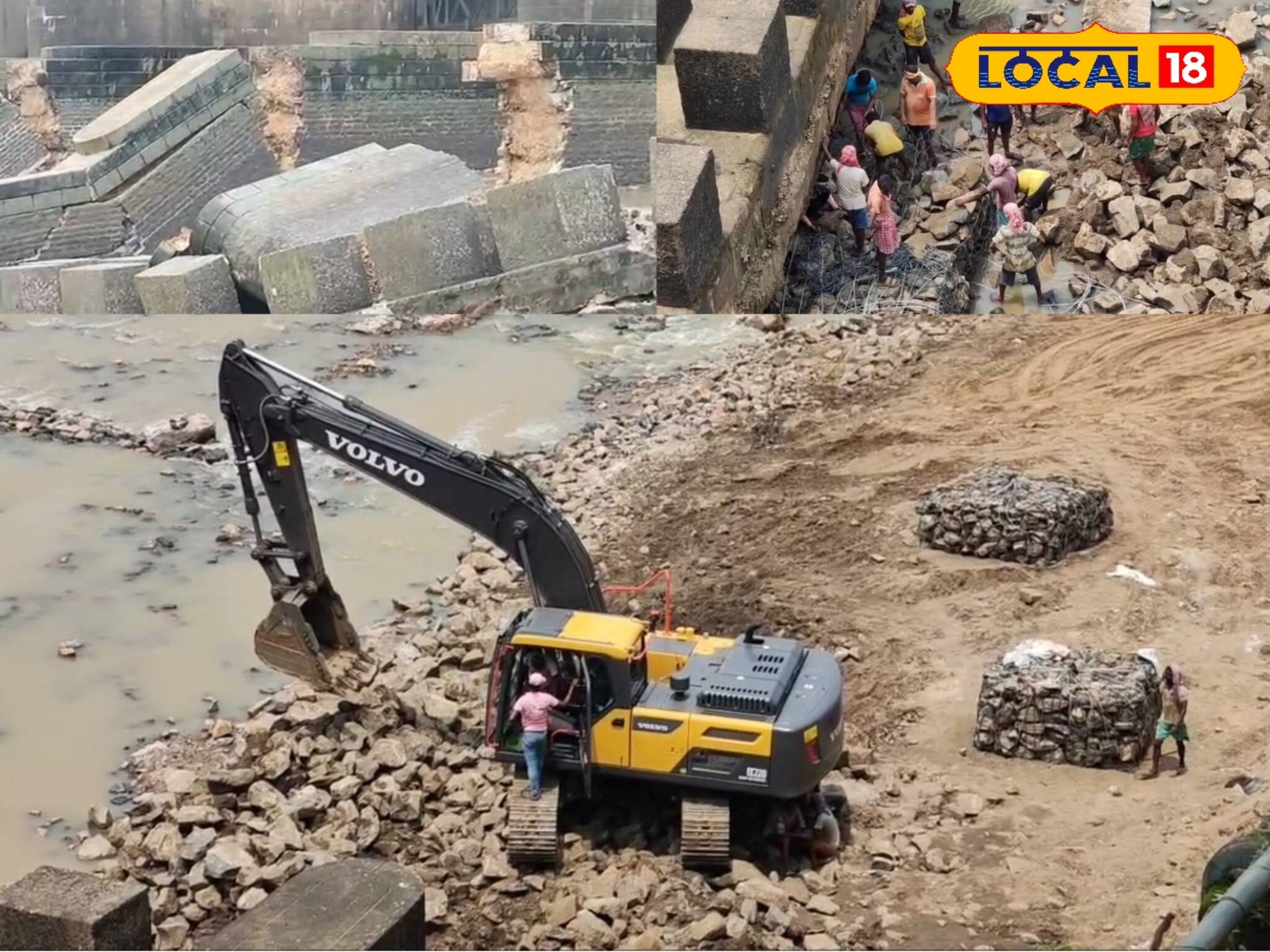 তিলপাড়া জলাধার সংস্কারে কী সিদ্ধান্ত নিল কেন্দ্রীয় জল কমিশন?