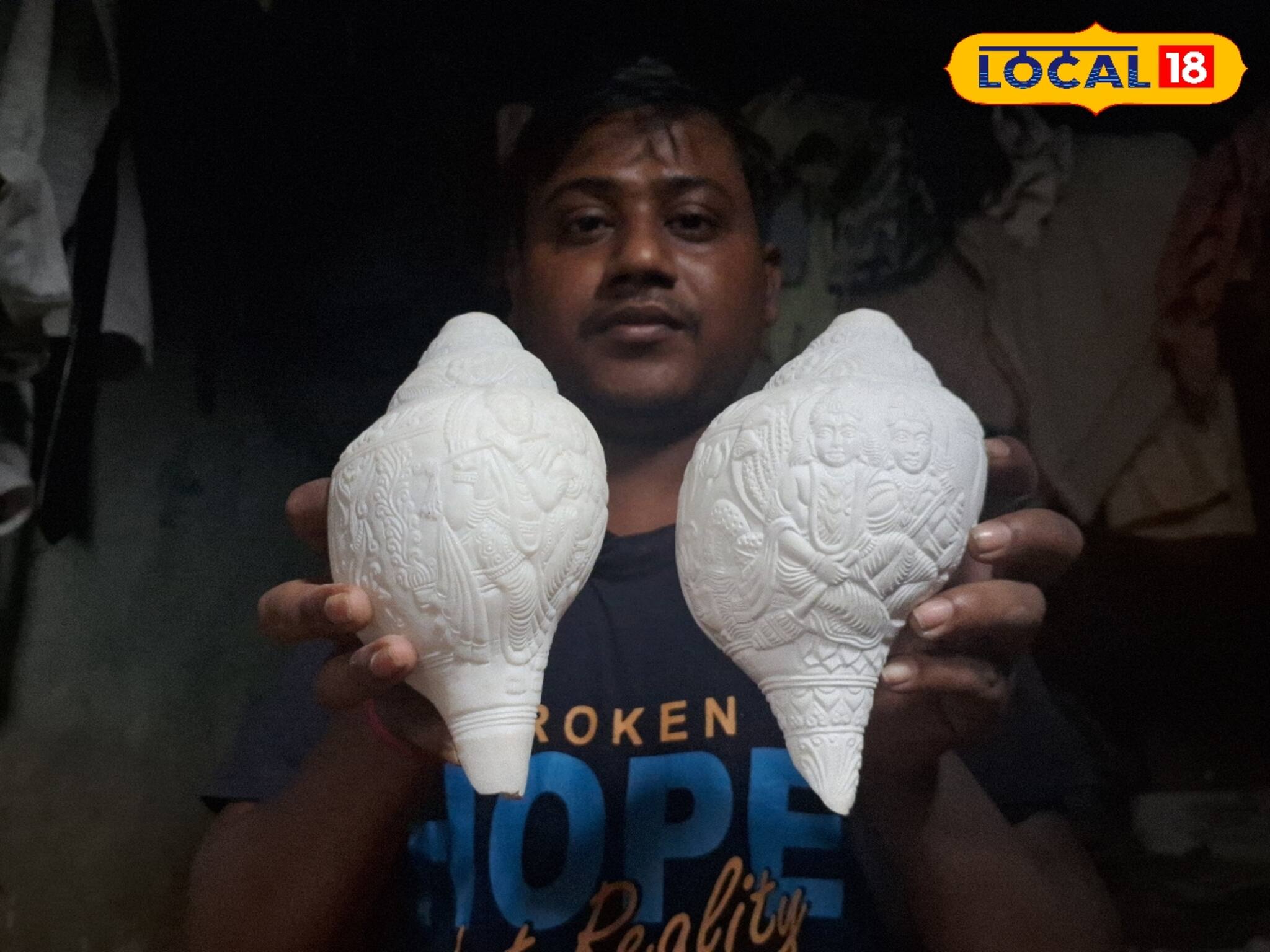 এ কেমন দুর্গা? যুবকের কাণ্ডে হইহই পড়ে গেল এলাকায়