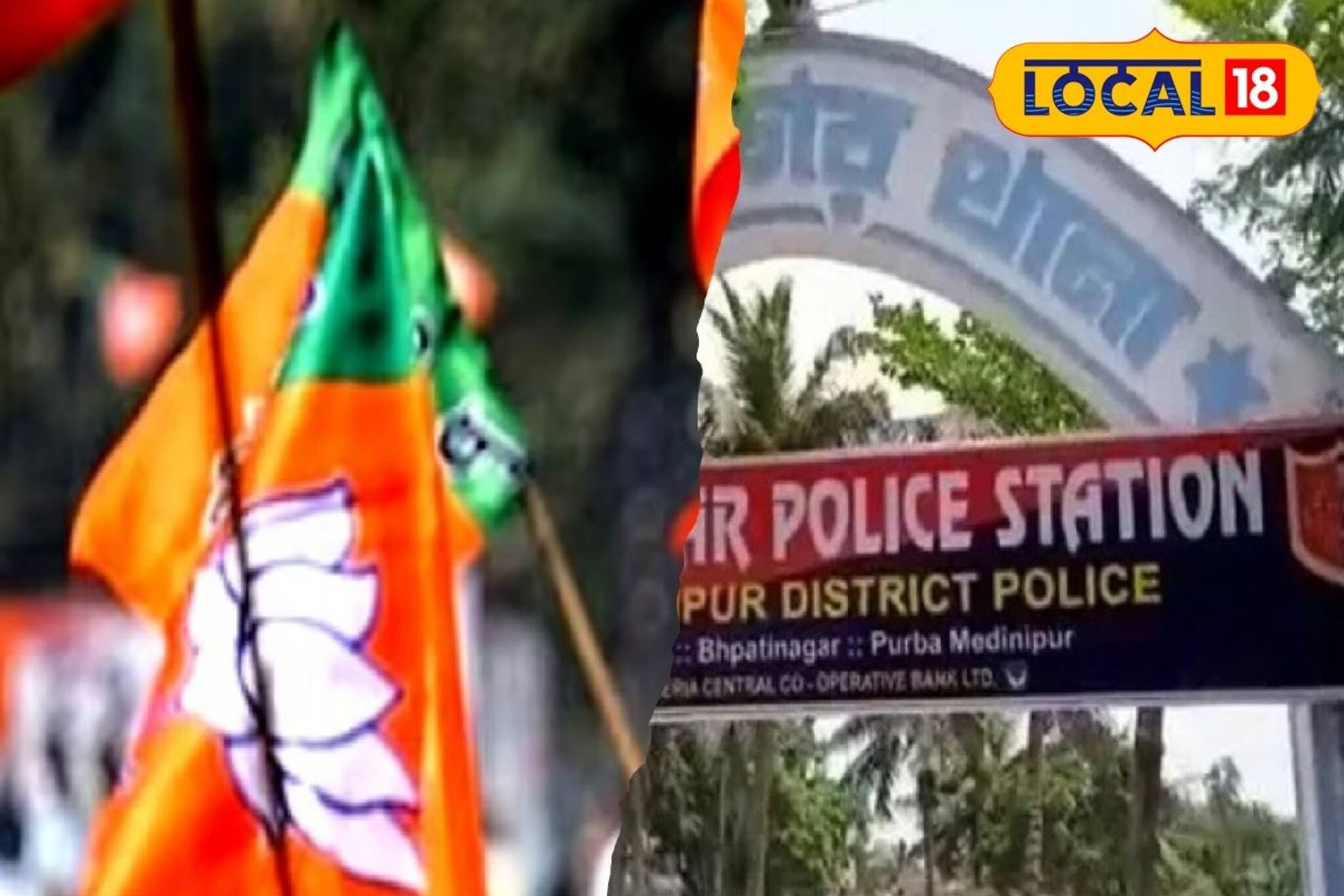 ফাঁকা বাড়িতে চুরি, লুটপাট! নাম জড়াল কার জানেন? বিজেপির মন্ডল সভাপতির ভাইয়ের, কোথায় জানুন