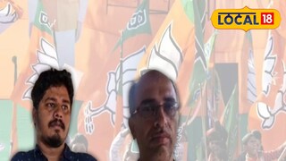 বিজেপির গোষ্ঠীদ্বন্দ্ব