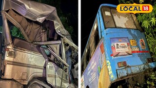 মর্মান্তিক পথ দুর্ঘটনা মর্মান্তিক পথ দুর্ঘটনা