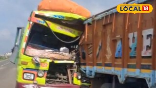 বাস ও লরির দুর্ঘটনা