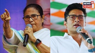 দল কোন পথে কাজ করবে   এসআইআর ইস্যুতে বার্তা দেবেন অভিষেক 