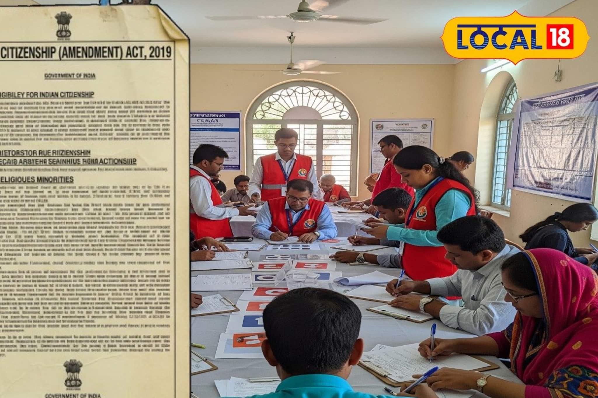 ঠাকুরনগর ঠাকুরবাড়ি যেন 'রথ দেখা, কলা বেচা'! CAA নিয়ে বিশাল আয়োজন, উপকৃত ১০ হাজার