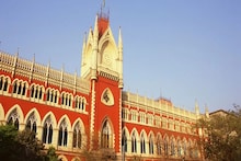 Calcutta High Court: প্রেমের সম্পর্কে নাবালিকার দেওয়া সহবাসের সম্মতি আইনত গ্রহণযোগ্য নয়, জরুরি পর্যবেক্ষণ হাইকোর্টের! তরুণের যাবজ্জীবন সাজা