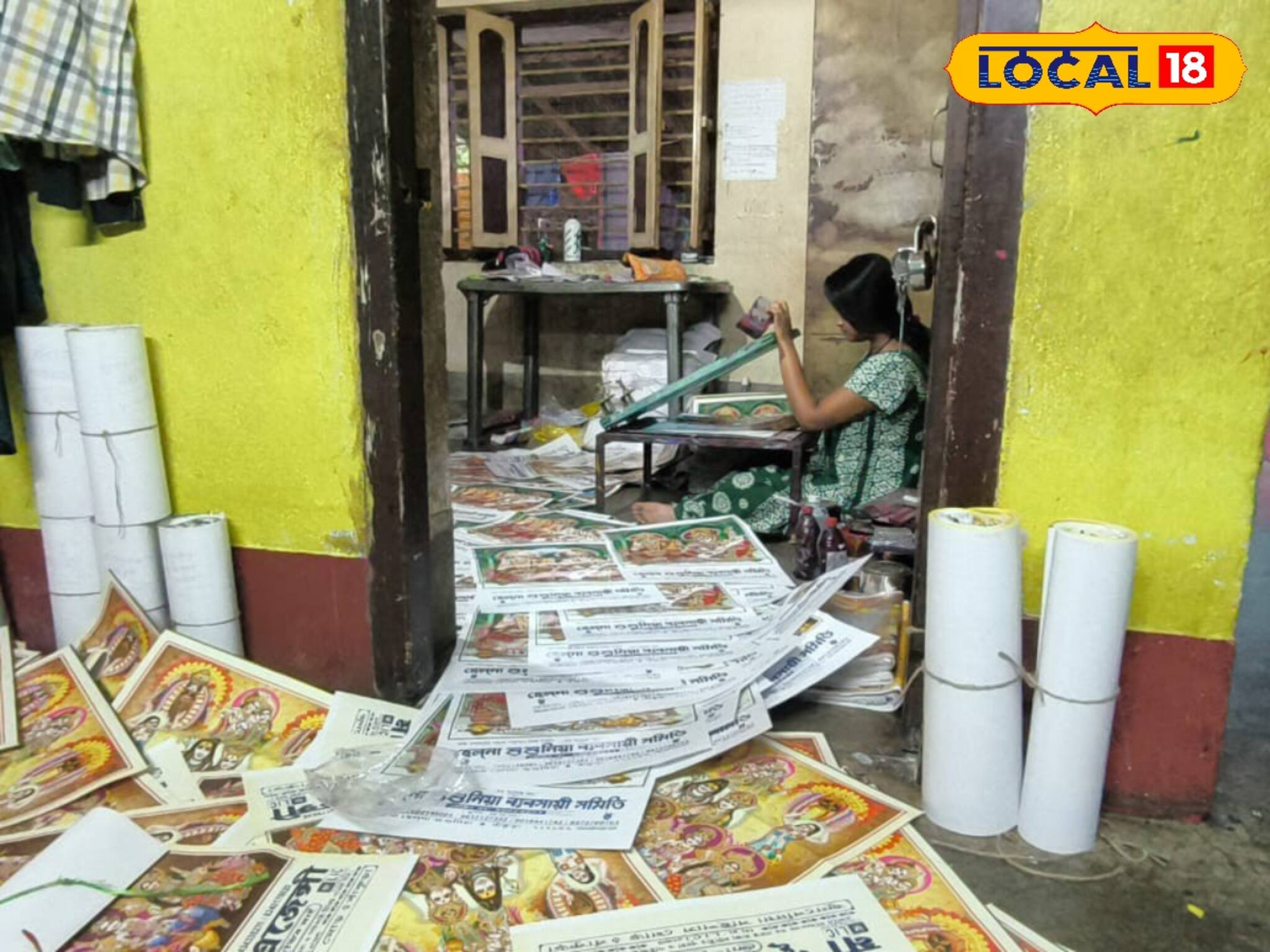 বাঁকুড়ার এই বাড়িতে শোনা যায় দিনরাত 'খট খট'! ব্যাপারটা কী? জানলে অবাক হবেন আপনিও