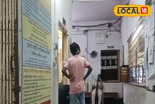 মাত্র ৫০০ টাকার জন্য এত কাণ্ড! বাঁশ, লাঠি নিয়ে বেধড়ক মারধর, ক্যানিংয়ে আহত ১ মহিলা সহ ৩