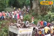 সাতসকালেই চা বাগানে মর্মান্তিক দুর্ঘটনা, উল্টে গেল শ্রমিকদের গাড়ি! মৃত ৩, আহত বহু