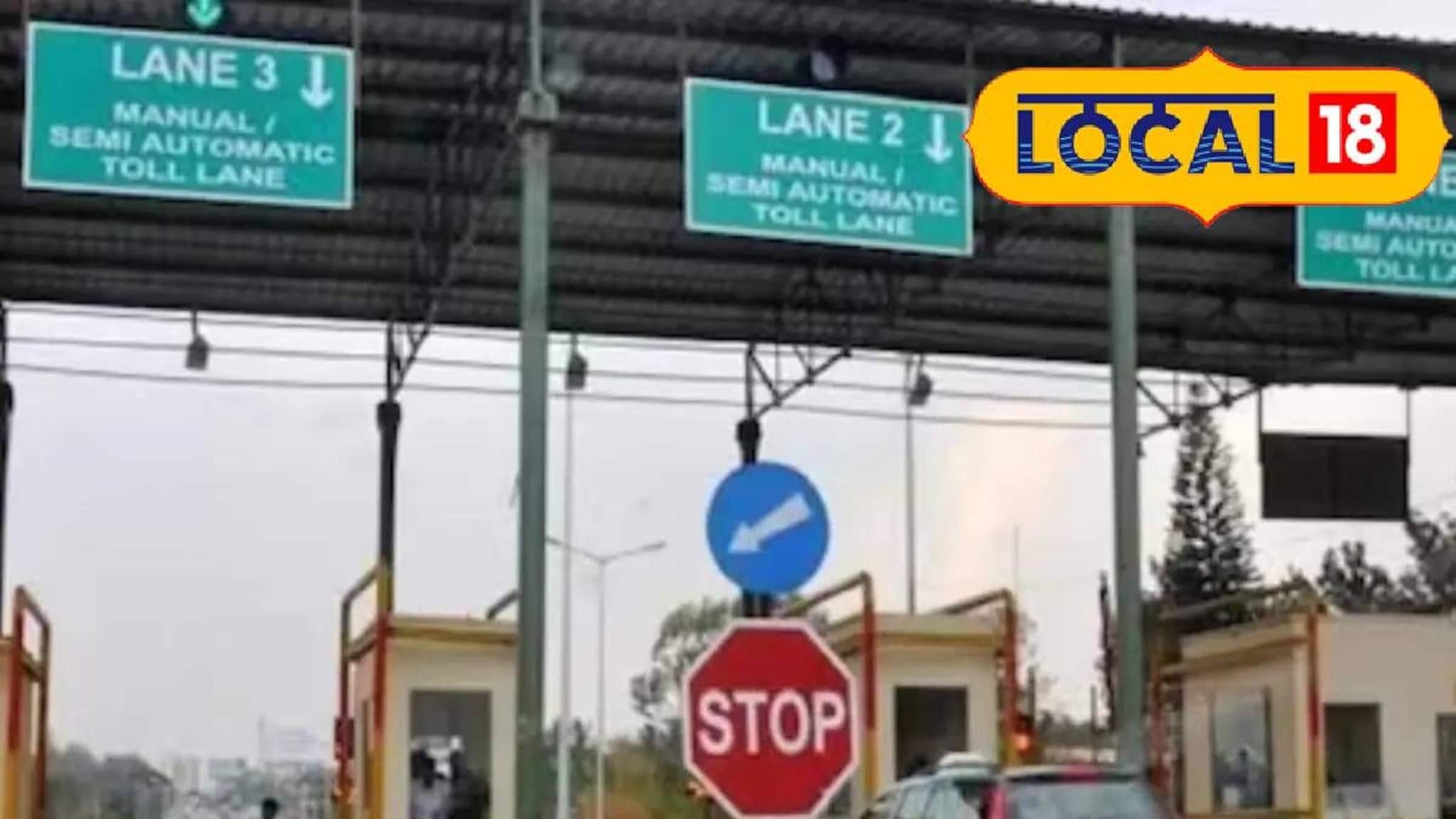 টোল পাসেও প্রতারণা! রাজ্যের 'এই' জাতীয় সড়ক দিয়ে যাতায়াতের আগে সাবধান!