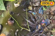 পুকুরের দিকে নজর রাখতেই চোখে পড়ল ভয়ঙ্কর ঘটনা! ছুটে এল পুলিশ! ৪ লক্ষ টাকা জলে গেল মালিকের