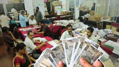 বেতন নিয়ে বিদ্ধ কেন্দ্রীয় সরকার বেতন নিয়ে বিদ্ধ কেন্দ্রীয় সরকার