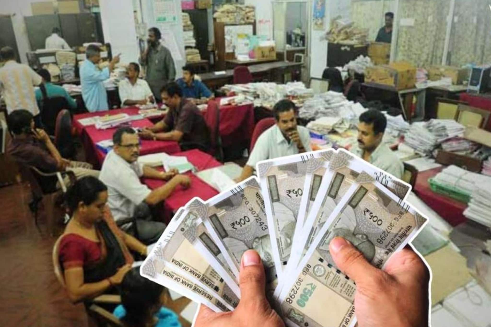 আদালতে 'বেতন-বৈষম্যে' বিদ্ধ কেন্দ্রীয় সরকার! মোদি সরকারের সাফাই,'আর্থিক সীমাবদ্ধতা'র