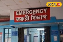 স্ত্রী বাড়ি থেকে বেরিয়ে যেতেই ভয়ঙ্কর কাণ্ড ঘটালেন ব্যাঙ্ককর্মী