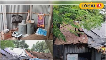 অঙ্গনওয়াড়ি