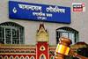 ২০ লক্ষ দিলে ভাঙা হবে না বেআইনি নির্মাণ! পুরসভার বিরুদ্ধে কড়া কলকাতা হাইকোর্টের